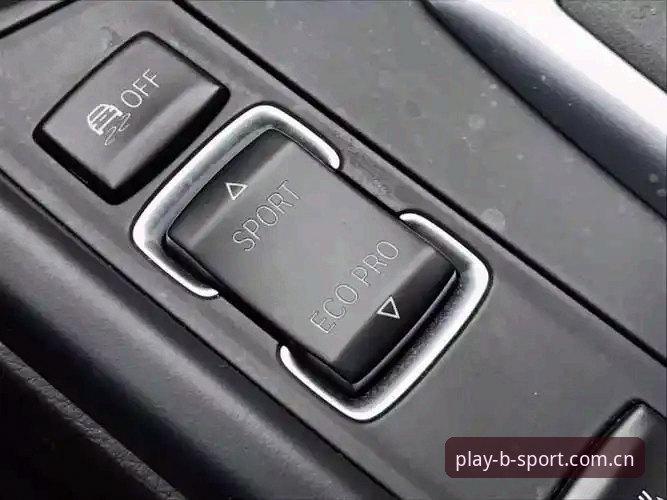 Bsport官方正版 Bsport官方正版迎来v2.1.0更新:突破性竞技体验与安全问题全面解决